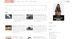 Desktop Screenshot of lalawin.com